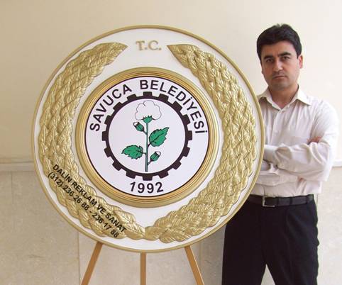 F�BERGLAS BELED�YE �ELENG� SAVUCA BEYAZ